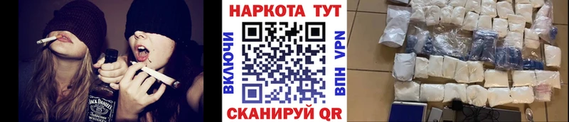 Что такое Тутаев ГАШИШ  Амфетамин  МЕТАМФЕТАМИН  Меф  COCAIN  Каннабис  APVP 