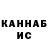 Alpha-PVP СК КРИС Redbeardblondie