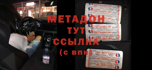 прущая мука Аркадак