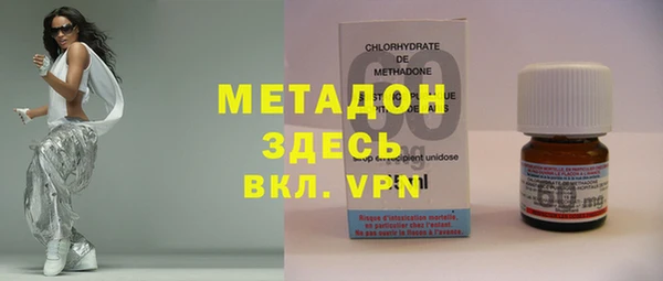 прущая мука Аркадак