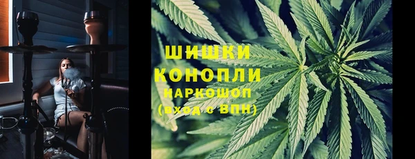 mix Армянск