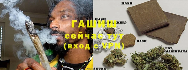mix Армянск